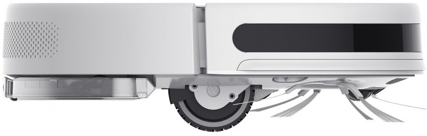 Робот-пылесос Xiaomi Mi Robot Vacuum-Mop Essential, белый