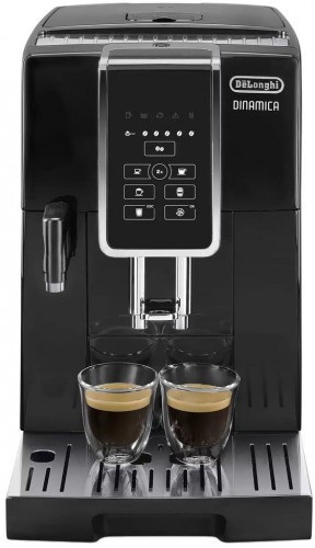 Кофемашина DeLonghi ECAM 350.50 B.