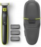 Триммер Philips OneBlade QP2520/65