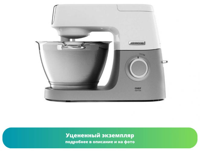 Кухонный комбайн Kenwood KVC5100T (Как новый)