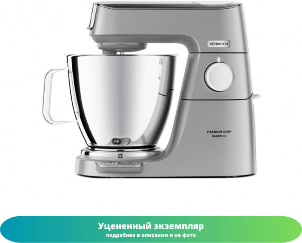 Кухонная машина Kenwood KVL85.004SI (Как новый)