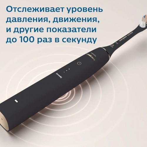 Звуковая зубная щетка Philips HX9992/12
