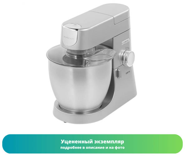 Кухонный комбайн Kenwood KVL4100, серебристый (Как новый)