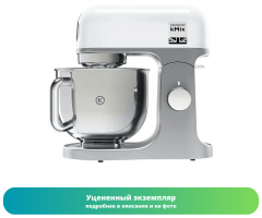 Кухонная машина Kenwood KMX750 WH (Как новый)