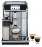 Кофемашина DeLonghi ECAM 650.75.MS