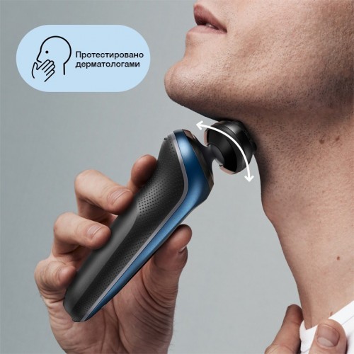 Электробритва Braun 60-B1200s