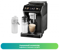 Кофемашина DeLonghi ECAM 450.55.G (Как новый)